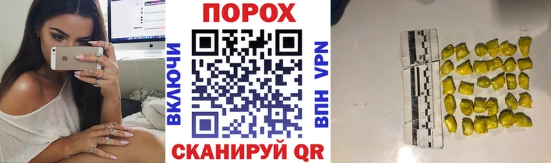 АМФ 98% MEGA как зайти Таштагол