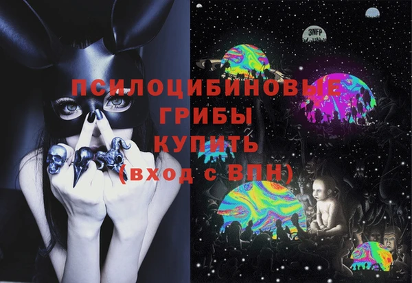 меф VHQ Абдулино