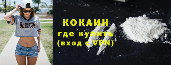 СК Алзамай