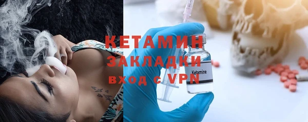 гашишное масло Абаза