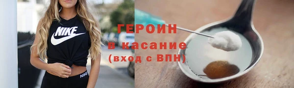 гашишное масло Абаза
