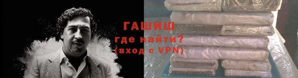 меф VHQ Абдулино