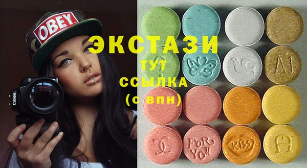 стафф Алексин