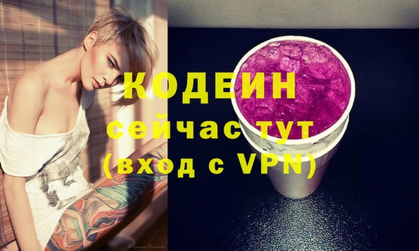 меф VHQ Абдулино