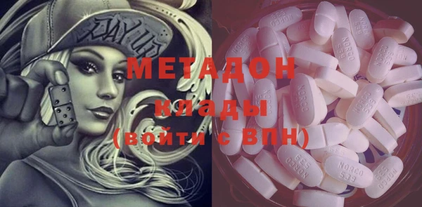 стафф Алексин