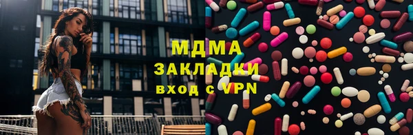 стафф Алексин