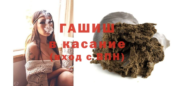 прущие крисы Остров